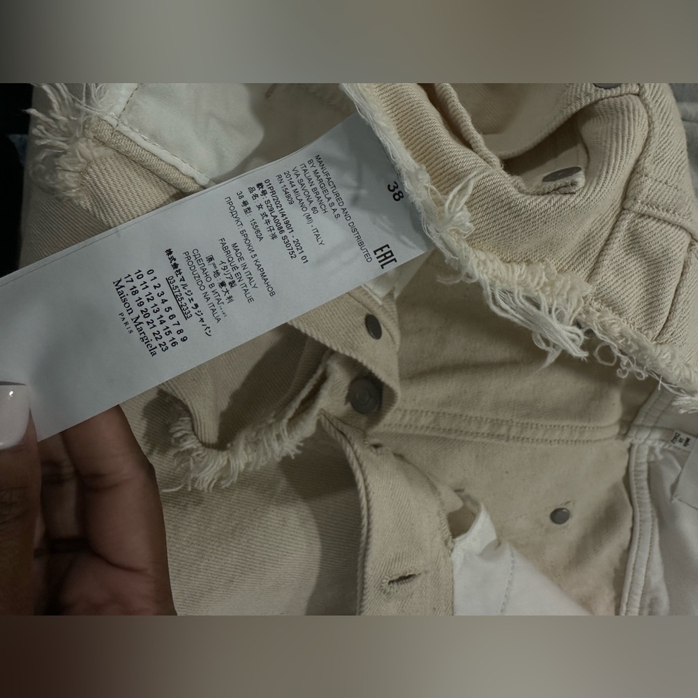 Maison margiela jeans